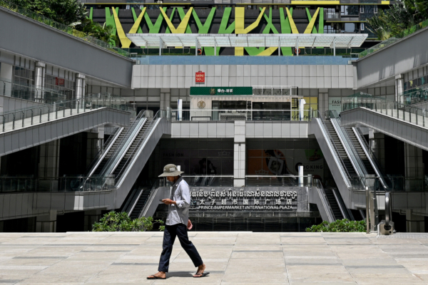 太子集団の闇　元諜報員が明かす中国共産党の海外スパイ網の実態