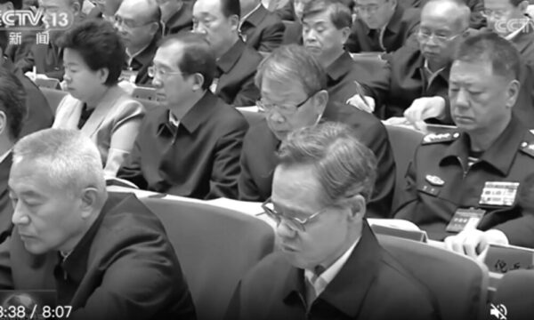 中国共産党の養成学校「党校」は腐敗官僚の巣窟