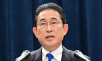 「日本成長戦略本部」初回会合　岸田元首相が本部長に