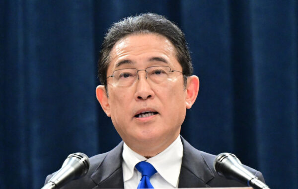 「日本成長戦略本部」初回会合　岸田元首相が本部長に