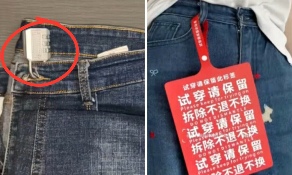 中国通販で異変　服に鍵と巨大タグ？「着て返す客」を止める苦肉の策