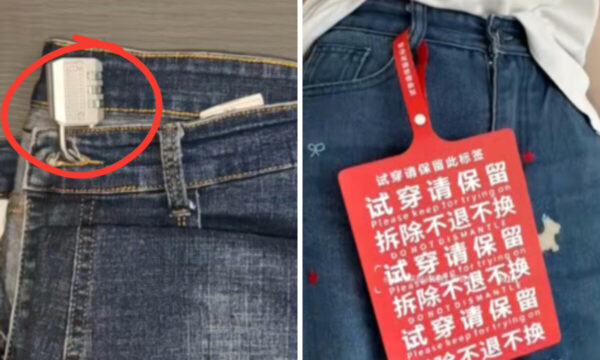 中国通販で異変　服に鍵と巨大タグ？「着て返す客」を止める苦肉の策