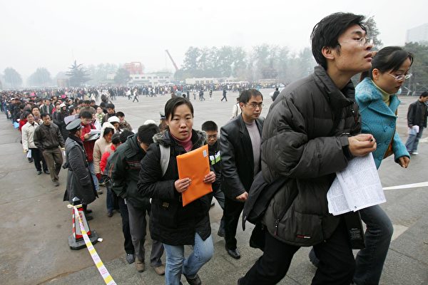 大学入学拒否した学生五千人　崩れゆく中国「大学神話」