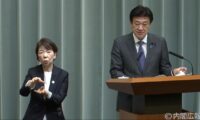 官房長官　日比の海洋境界画定交渉に「国際法上問題なし」と強調
