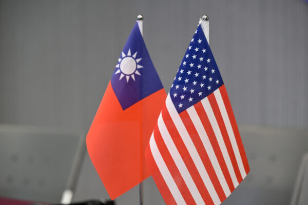 米上院「台湾保証実施法案」可決　米台交流制限撤廃へ