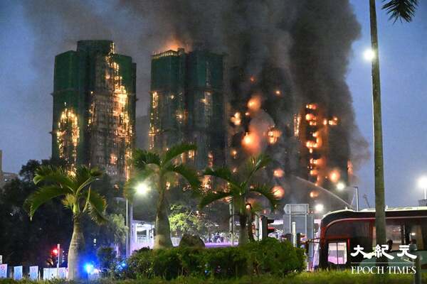 香港の大規模火災　死者128人安否不明200人