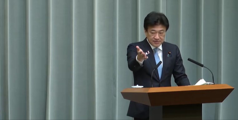 自衛隊　中東での活動期限を1年延長へ　航行の安全確保を重視