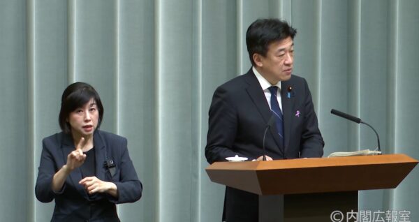 戦没者数「変更の必要なし」　木原官房長官が新推計376万人報道に言及