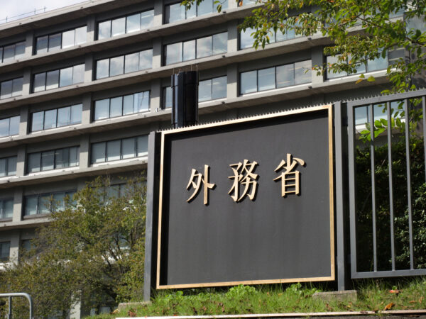 非核三原則めぐる中国大使館の対日批判　外務省が反論