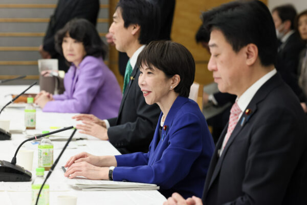 高市総理　第15回経済財政諮問会議を開催　実質成長率1.3％見通しと「責任ある積極財政」推進