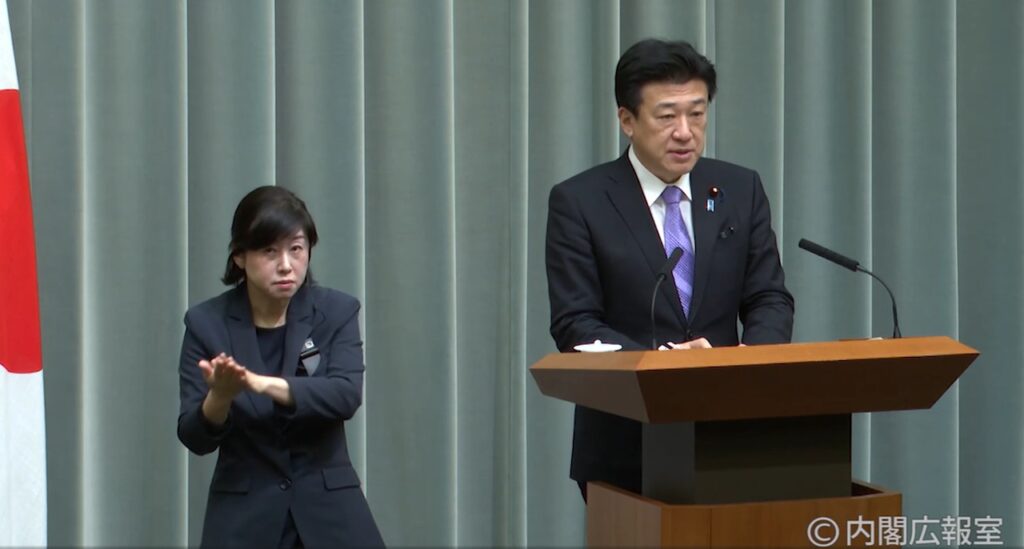 シドニー郊外銃撃事件　高市総理と官房長官が「断固非難」　年末年始のテロ警戒継続へ