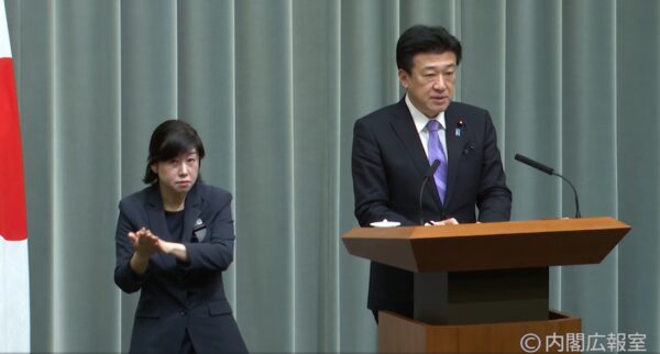 シドニー郊外銃撃事件　高市総理と官房長官が「断固非難」　年末年始のテロ警戒継続へ