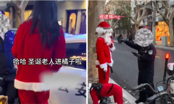 「サンタ」も捕まる中国のクリスマス【動画あり】