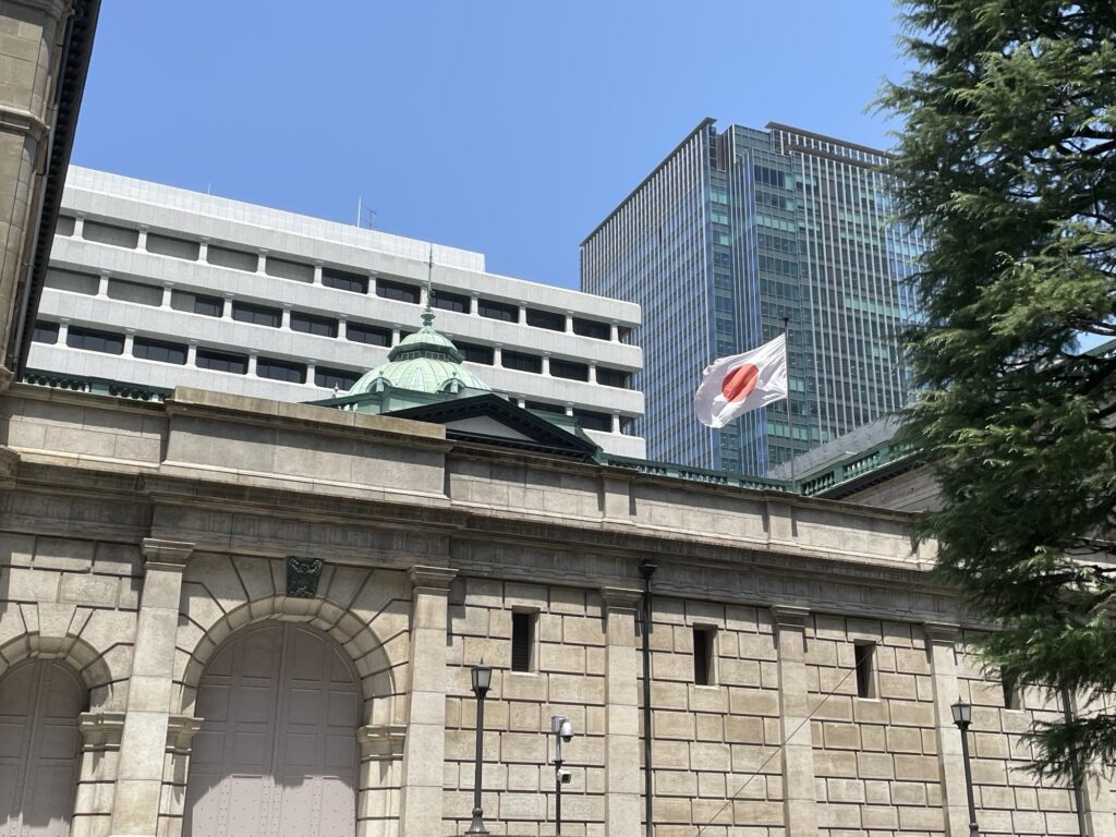 日銀　政策金利を0.25％引き上げへ　30年ぶり高水準