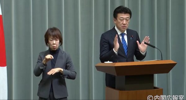 木原官房長官　未成年者のSNS利用規制で「法整備工程表」を着実に推進