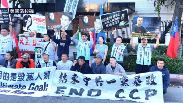 世界人権デー　各国が中共の人権侵害を非難