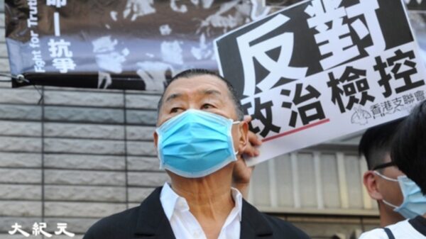 「りんご日報」創設者に有罪判決　香港国安法違反など3罪で　量刑は後日