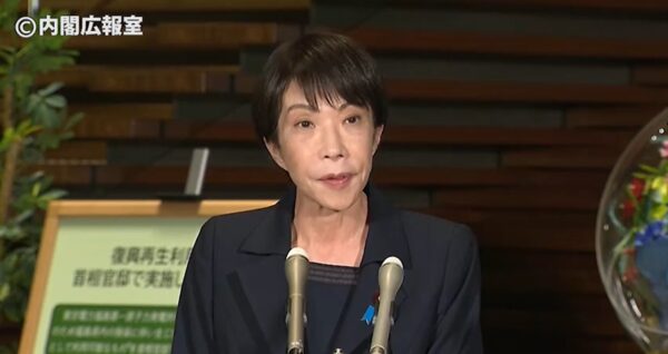 青森沖地震で「後発地震注意情報」発令　高市総理が深夜に会見　警戒呼びかけ