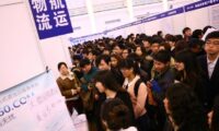 中共若者失業率16.5％発表も「実態隠蔽」専門家指摘　農民工除外で真の危機露呈