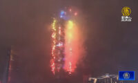 2026年 台湾の年明け【動画あり】