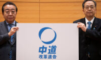 安全保障強化か　社会民主主義路線か　高市政権と中道改革連合が示す二つの選択