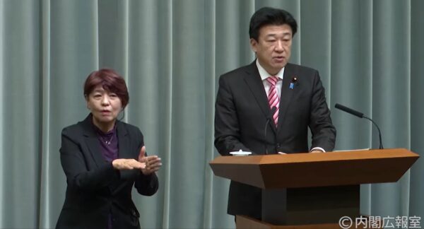 米のベネズエラ大統領拘束　木原官房長官は法的評価を留保　「民主主義の回復」強調