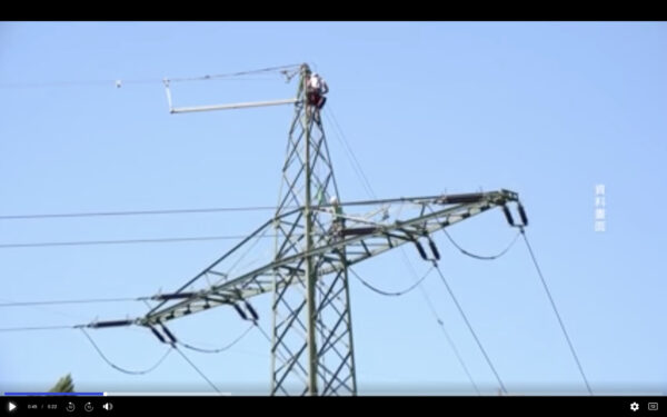 【禁聞】中露電力協力が一時停止　専門家が両国関係の不確実性を分析