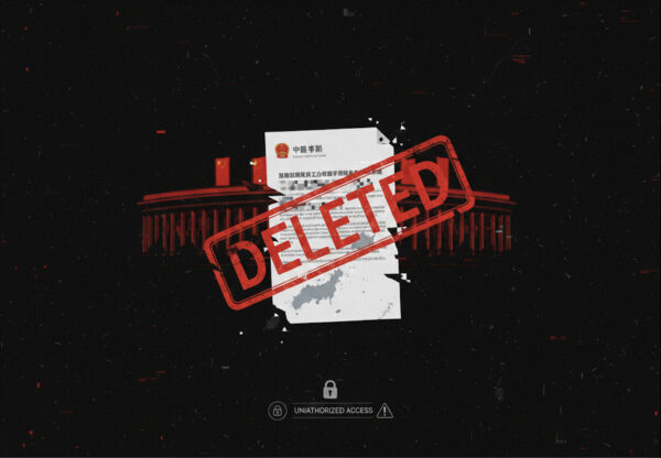 中国共産党が狙う「沖縄切り離し」　削除された外交部発言に隠された「宣戦布告」