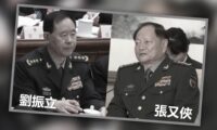 張又侠失脚後も沈黙続く中共軍　張・習の権力闘争続く