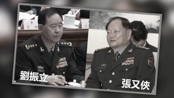 張又俠失脚後も沈黙続く中共軍　張・習の権力闘争続く