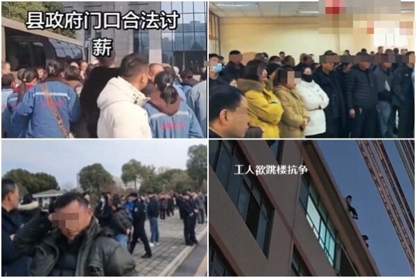 中国地方財政危機　各地賃金未払い抗議相次ぐ