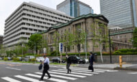 日銀議事要旨2025年12月　利上げ継続へ　円安インフレ・経済成長を両立判断
