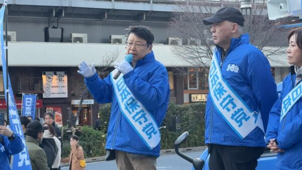 中国で何が起きているのか  　北村晴男参院議員が訴えた「強制臓器収奪」の実態