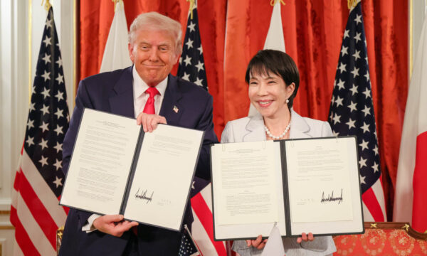 高市総理　日米「戦略的投資イニシアティブ」第一陣発表　人工ダイヤやAI電力などで協力