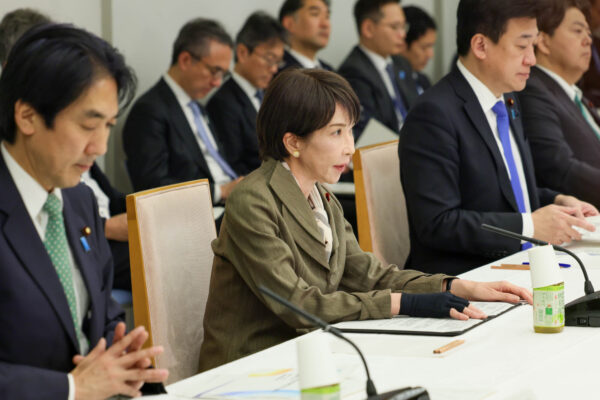 高市政権　第2回経済財政諮問会議開催　マクロ経済運営とイノベーションの促進に向けて