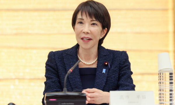 骨太方針素案　安全保障色を強化　国営工廠や留学生審査厳格化