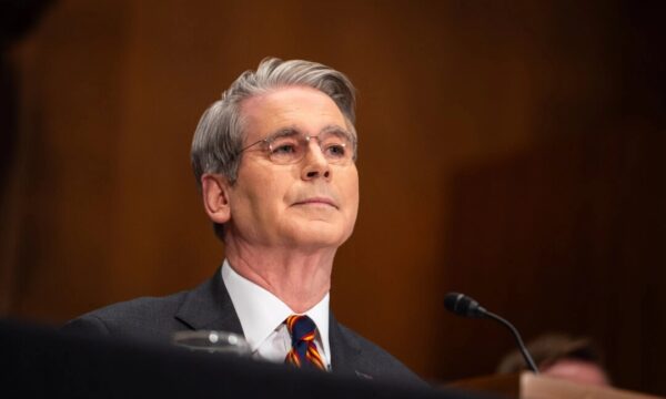 米財務長官　イラン高官が国外に移した不正資金を国民に返還へ