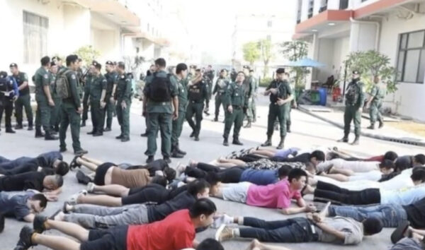 米政府が総動員　中国共産党主導の東南アジア電信詐欺拠点を打撃