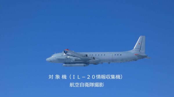 ロシア軍情報収集機IL-20　日本周辺で活動活発化　11日の太平洋側に続き16日は日本海側へ