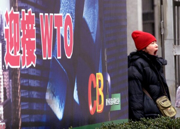 対中国最恵国待遇撤回の前兆か　米政府が正式調査を開始