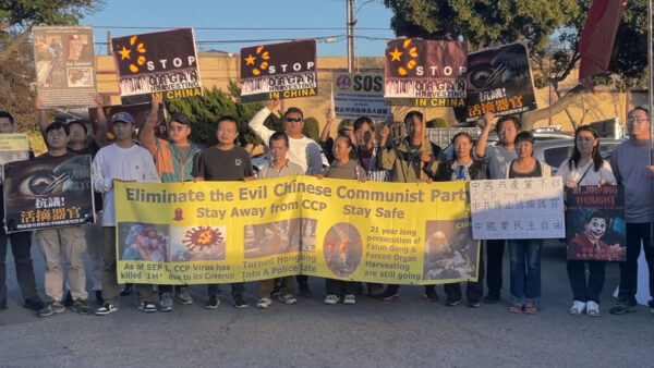 ロサンゼルスで華人が集会デモ 中共による生体臓器収奪に抗議