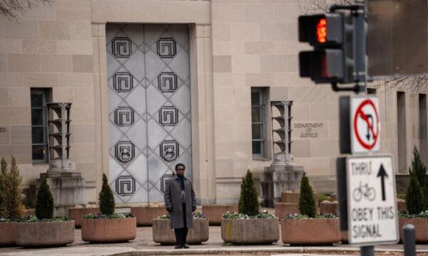 マッサージ店を装い売春宿を経営した疑い　米国で中国籍の男女4人を起訴