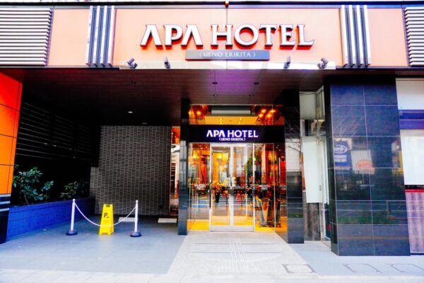 アパグループ創業者　元谷外志雄 会長が死去