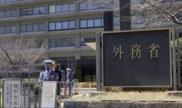 【海外の分析】日本の外交青書が日中関係を格下げ