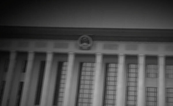 ベネズエラとイランの暴政が相次ぎ揺らぐ　中国内部も不安定　来たるべき大変動は