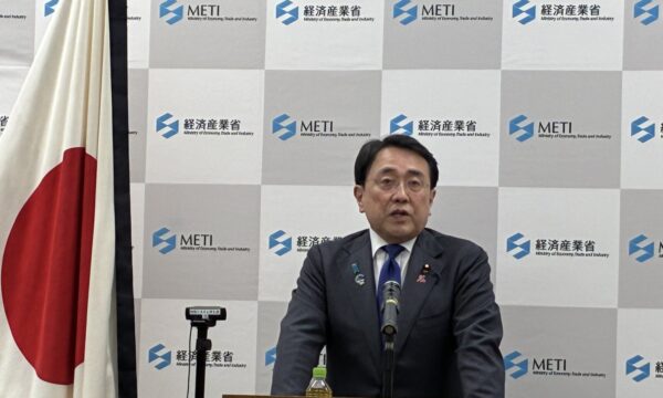 経産省　AI活用のサイバー攻撃に対抗　IPAに模擬攻撃の専門チームを11月設置へ