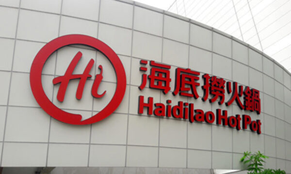 中国 火鍋チェーン大手「海底撈」利益14％減