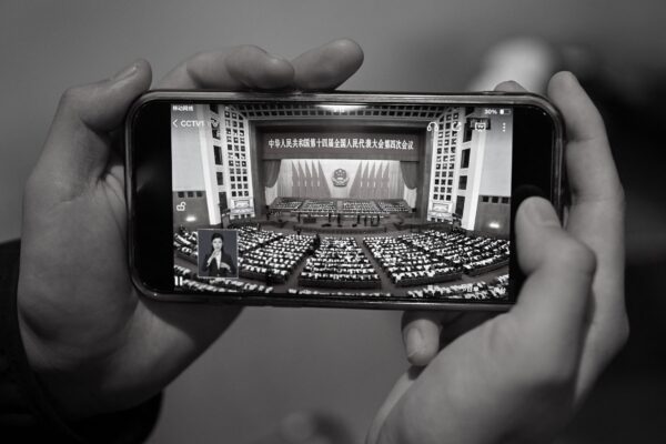 中国の国会・全人代に113の空席　軍高官も消える