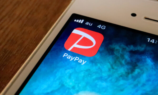 PayPayが米国ナスダック市場に上場へ