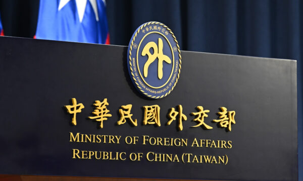 日本・ポーランド共同声明　台湾海峡の平和と安定の重要性を改めて確認